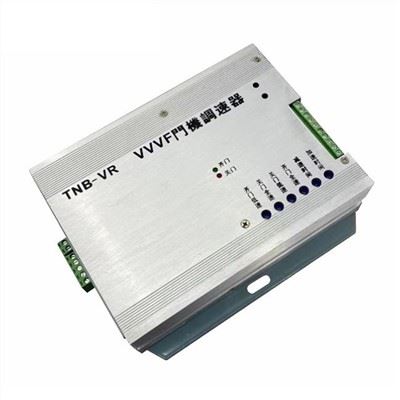 Toshiba felvonó ajtóvezérlő TNB-V1